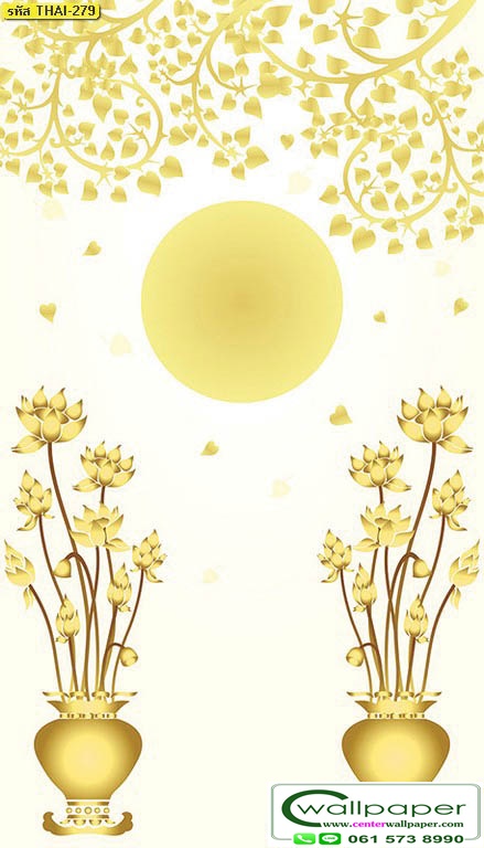 วอลเปเปอร์สั่งพิมพ์ภาพดอกบัว