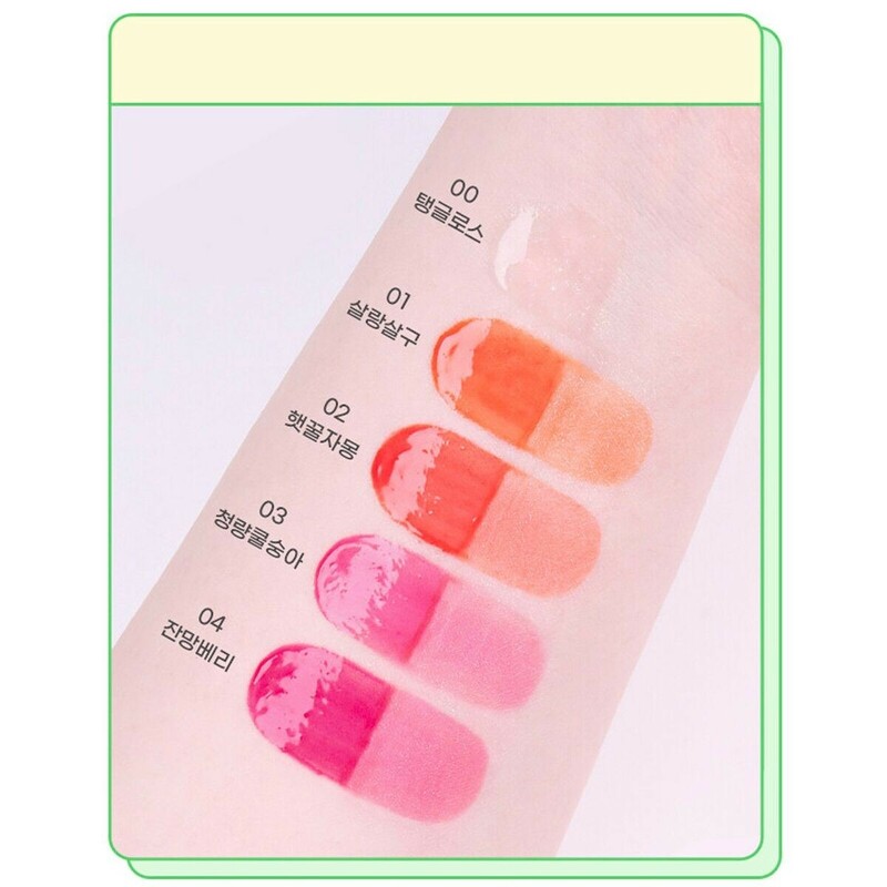 COLORGRAM Fruity Glass Tint 2.8 g. #02 Dewy Grapefruit