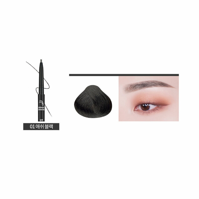 Holika Holika Wonder Drawing Skinny Eyebrow 0.5 g. #01 Ash Black