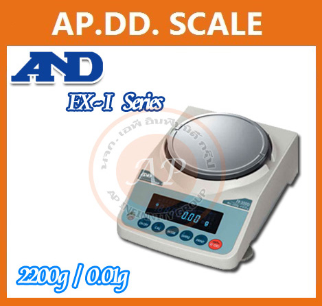 ตาชั้งดิจิตอล เครื่องชั่งดิจิตอล ทศนิยม 2 ตำแหน่ง รุ่น FX-2000i ยี่ห้อ AND