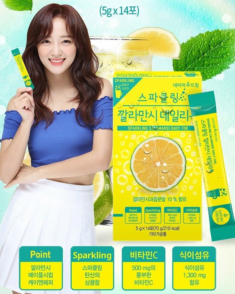 Nature Dream Sparkling Calmansi Daily Tok 14 ซอง