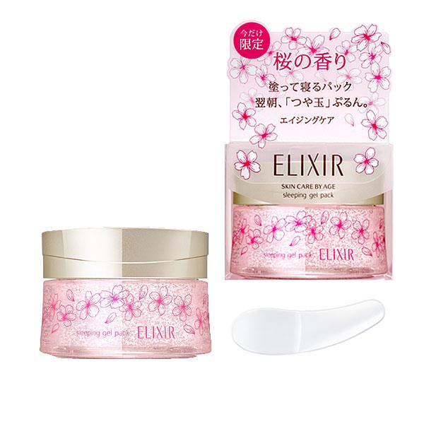 ELIXIR Sleeping Gel Pack Sakura Edition 105 g.
