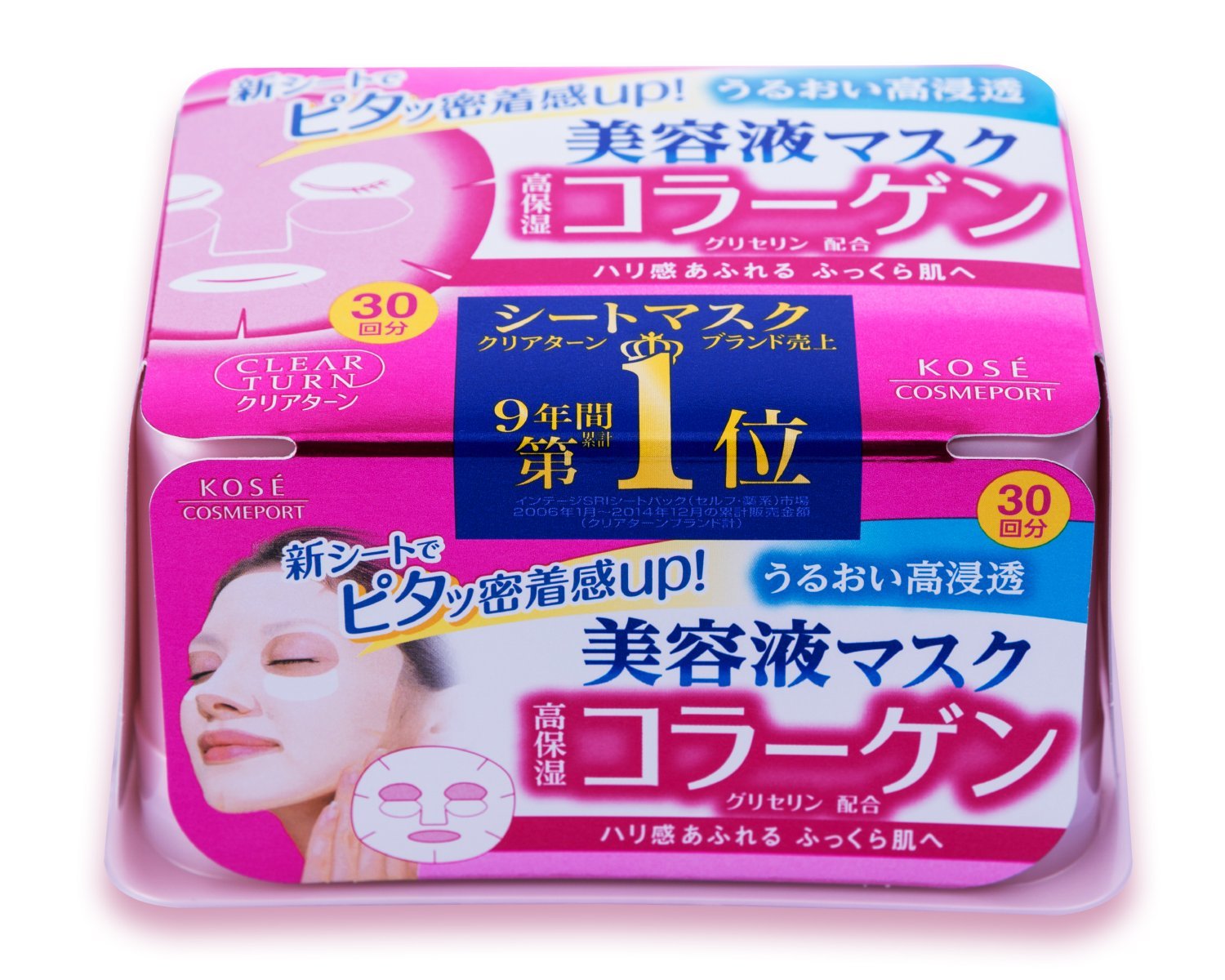Kose Cosmeport Clear Turn Essence Mask Collagen Essence 30 แผ่น