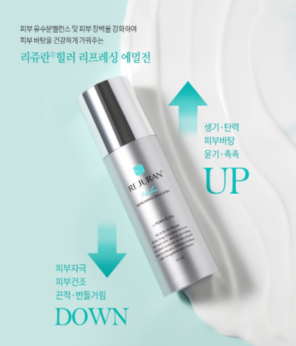 Rejuran Rebalancing Toner 120 ml.