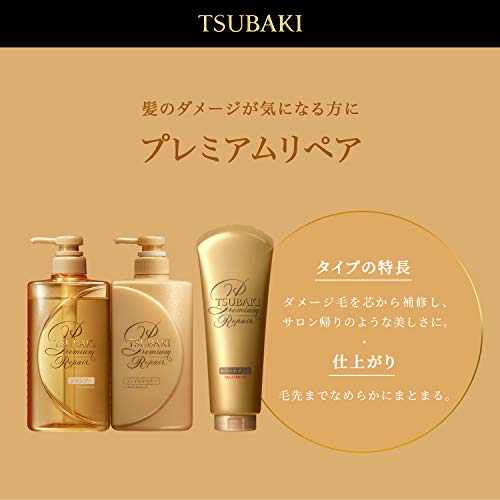 Tsubaki Premium Volume & Repair Shampoo 490 ml.