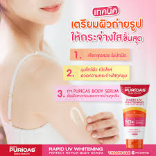Puricas Rapid UV Whitening Perfect Repair Body Serum SPF50+ PA++++ 180 ml.