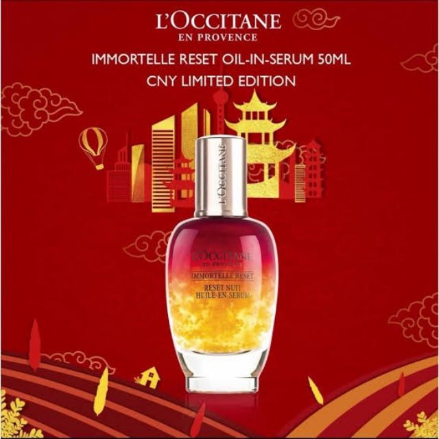 L'Occitane Immortelle Reset Overnight Reset Oil In Serum 50 ml. (Limited Edition 2020)