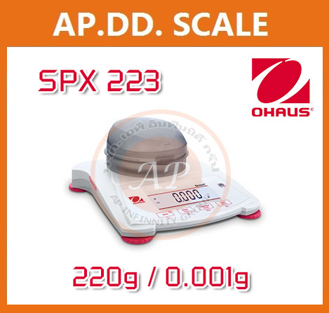 เครื่องชั่งดิจิตอลความละเอียดสูง ตาชั่งแบบความละเอียดสูง 220g ความละเอียด 0.001g หน้าจอแสดงผล LCD ยี่ห้อ OHAUS รุ่น SPX223 220g/0.001g