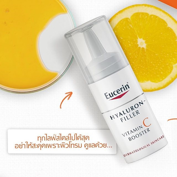 Eucerin Hyaluron-Filler Vitamin C Booster 8 ml.