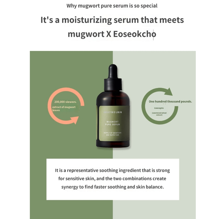 Graymelin Mugwort Pure Serum 50 ml.