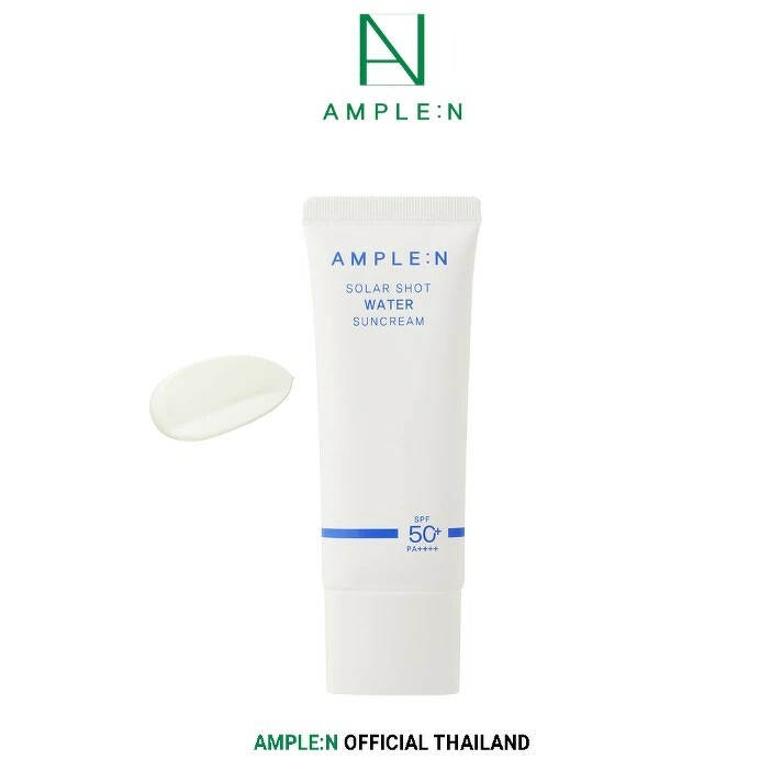 AMPLE : N Solar Shot Water Suncream SPF50+ PA++++ 40 ml.