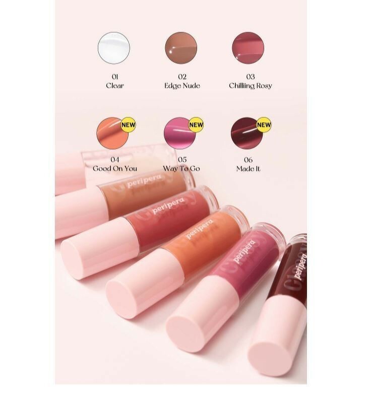 Peripera Ink Glasting Lip Gloss #04 Good On You