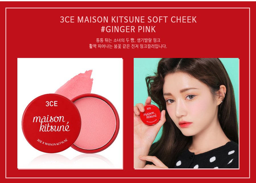 3CE Maison Kitsune Soft Cheek 9 g. #Ginger Pink