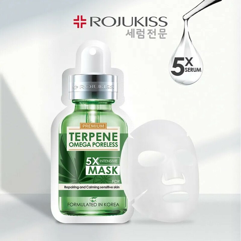 ROJUKISS Terpene Omega Poreless 5X Intensive Mask 25 ml.