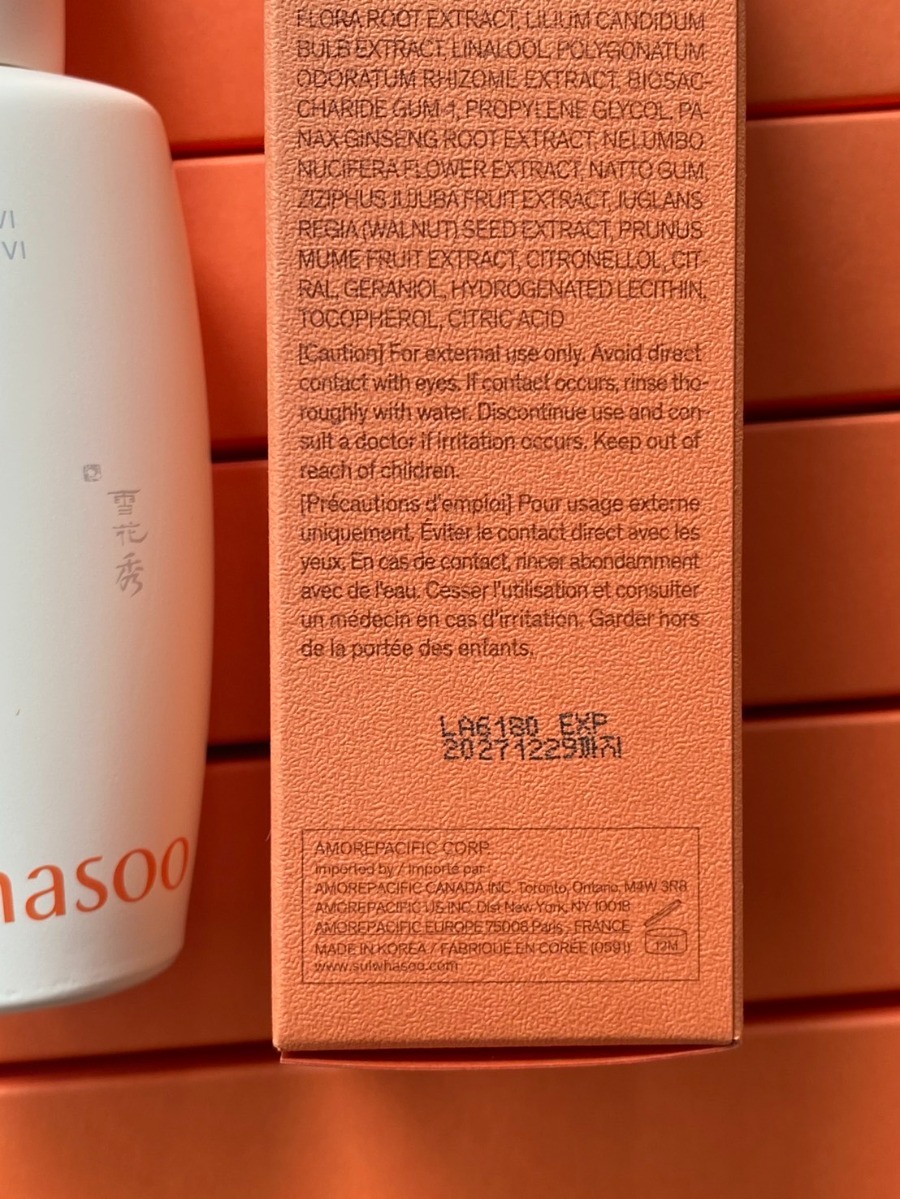 Sulwhasoo First Care Activating Sum VI 90 ml.