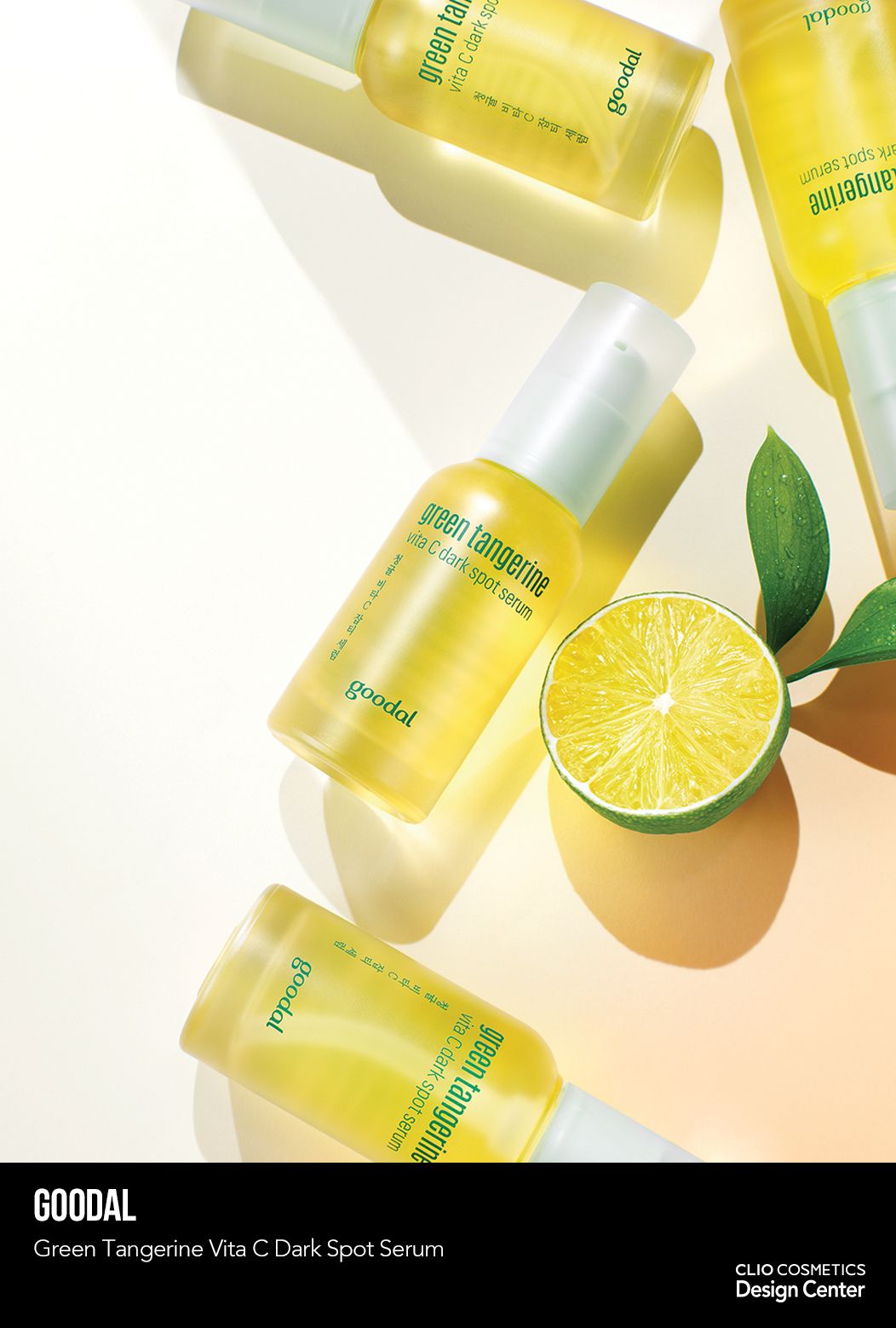 Goodal Green Tangerine Vita C Dark Spot Serum Set 3 Items