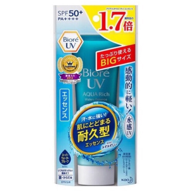 Biore UV Aqua Rich Watery Essence Water Base SPF50 PA+++ ขนาดพิเศษ 85 g.