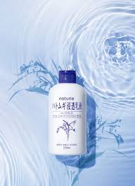 Naturie Hatomugi Skin Conditioning Milk 230 ml.