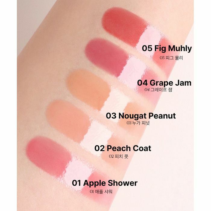 The Saem Saemmy's Syrup Shot Melting Balm #03 Nougat Peanut