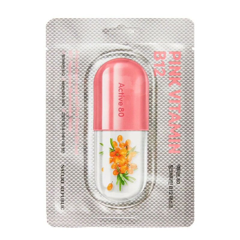 Nature Republic Active 80 Mask Sheet 29 ml. #Pink Vitamin B12