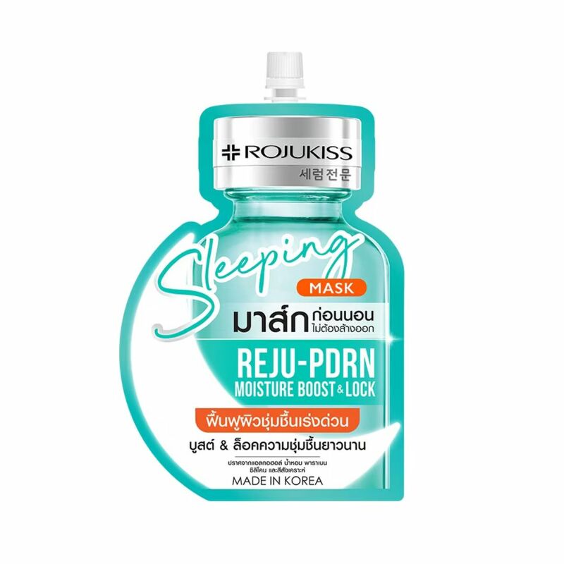 Rojukiss Sleeping Mask Reju-PDRN 20 ml.
