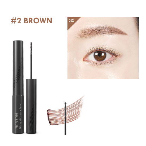 Innisfree Skinny Brow Mascara 4 g. #2 Espresso Brown