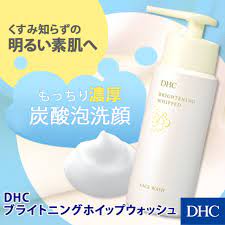 DHC Brightening Whipped Face Wash 120 g.