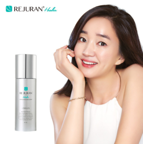 Rejuran Healer Refreshing Emulsion 45 ml.