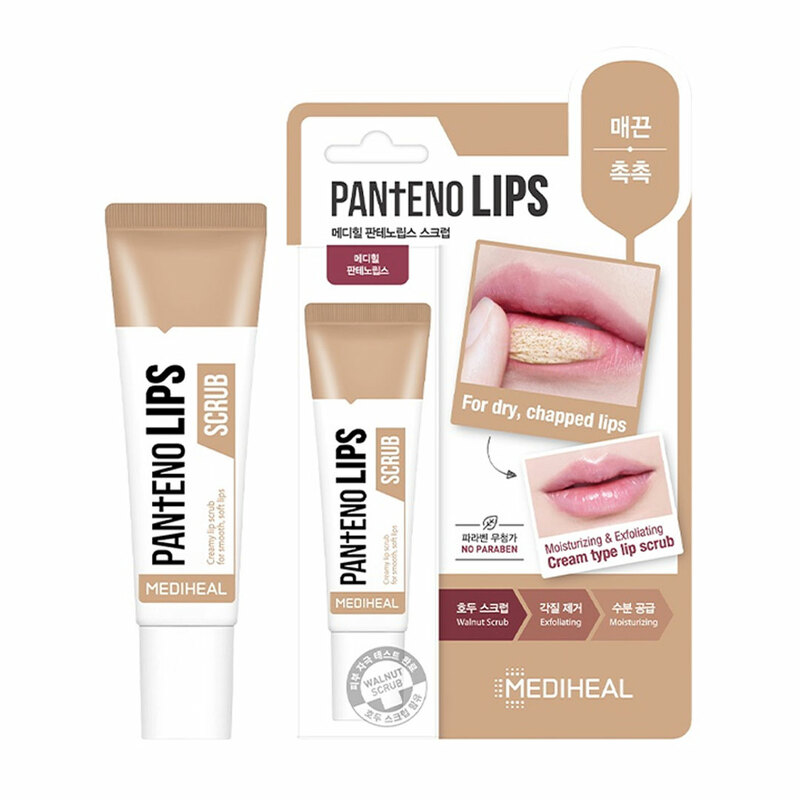 Mediheal Labocare Panteno Lips Scrub 10 ml. #กล่องน้ำตาล