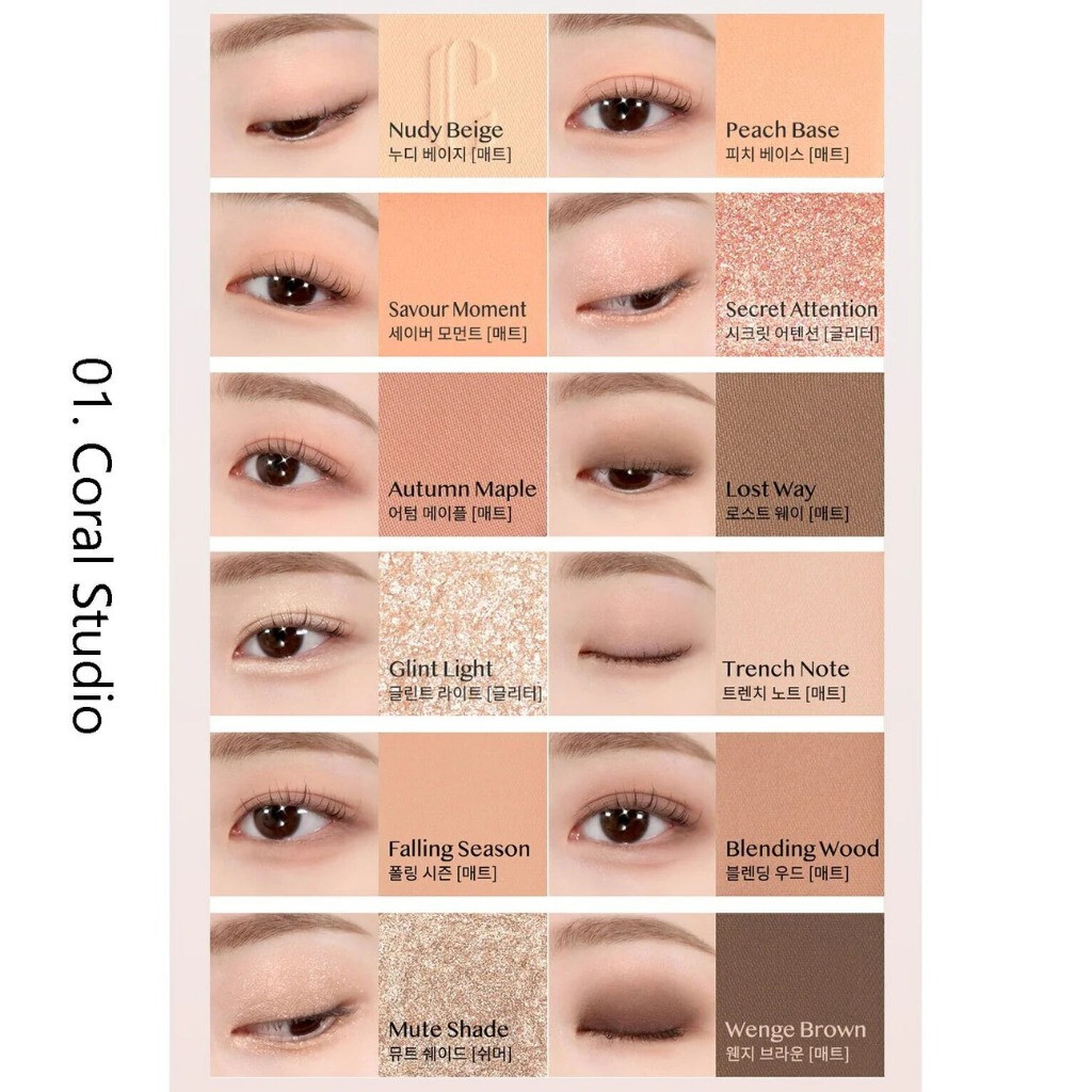 CLIO Pro Eye Palette Air 7.2 g. #01 Coral Studio