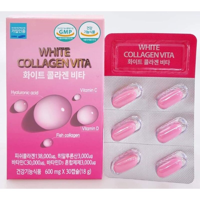 White Collagen Vita 500 mg. 30 softgel (กล่องสีชมพู)