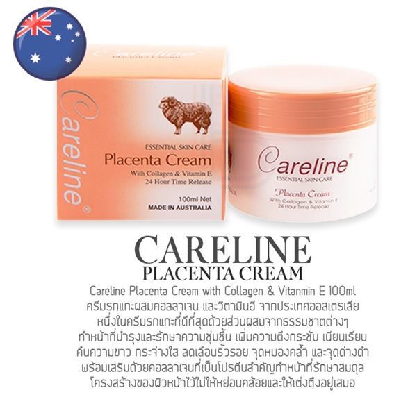 Careline Placenta Cream With Collagen & Vitamin E 100 ml.