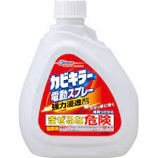 SC Johnson Kabi Killer Automatic 750 ml. Refill รุ่นหัวฉีดอัตโนมัติ