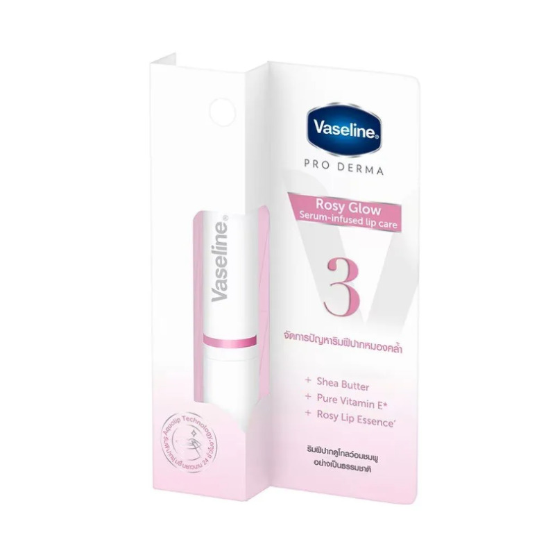 Vaseline Pro Derma Lip Care Rosy Glow Serum-Infused No.3 1.8 g.