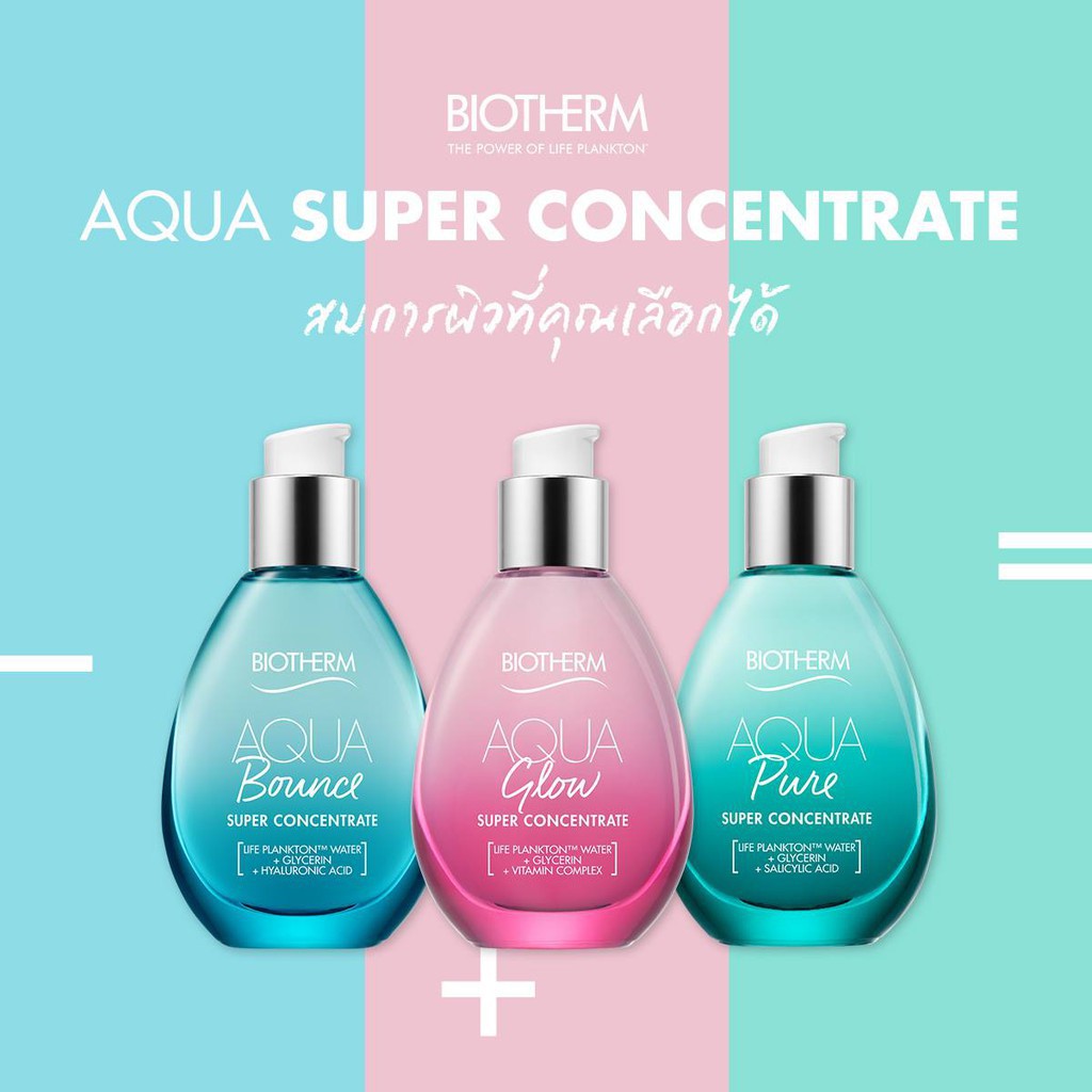 Biotherm Aqua Glow Super Concentrate 50 ml.
