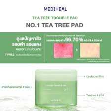 Mediheal Teatree Trouble Pad 170 ml.