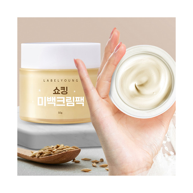 Labelyoung Shocking Whitening Cream Pack 50 g.