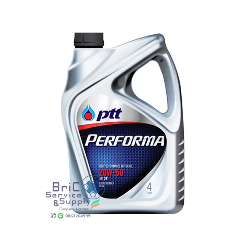 PTT PERFORMA 20w-50 ขนาด 4 ลิตร
