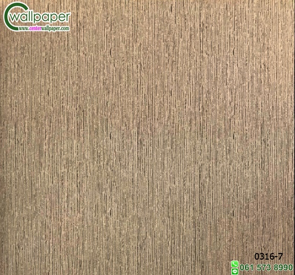 Ultra New Titanium 2