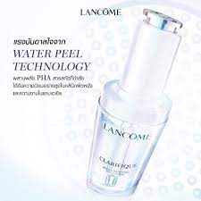 Lancome Clarifique Refining Brightening Pro-solution 7 ml.