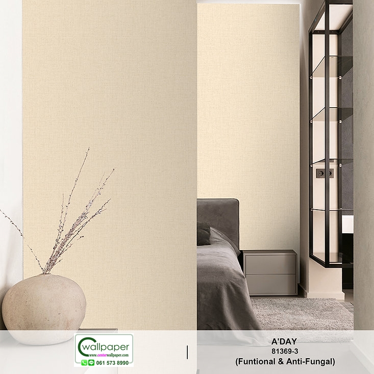 วอลเปเปอร์ลายผ้า สีน้ำตาลอ่อนอมครีม No.81369-3