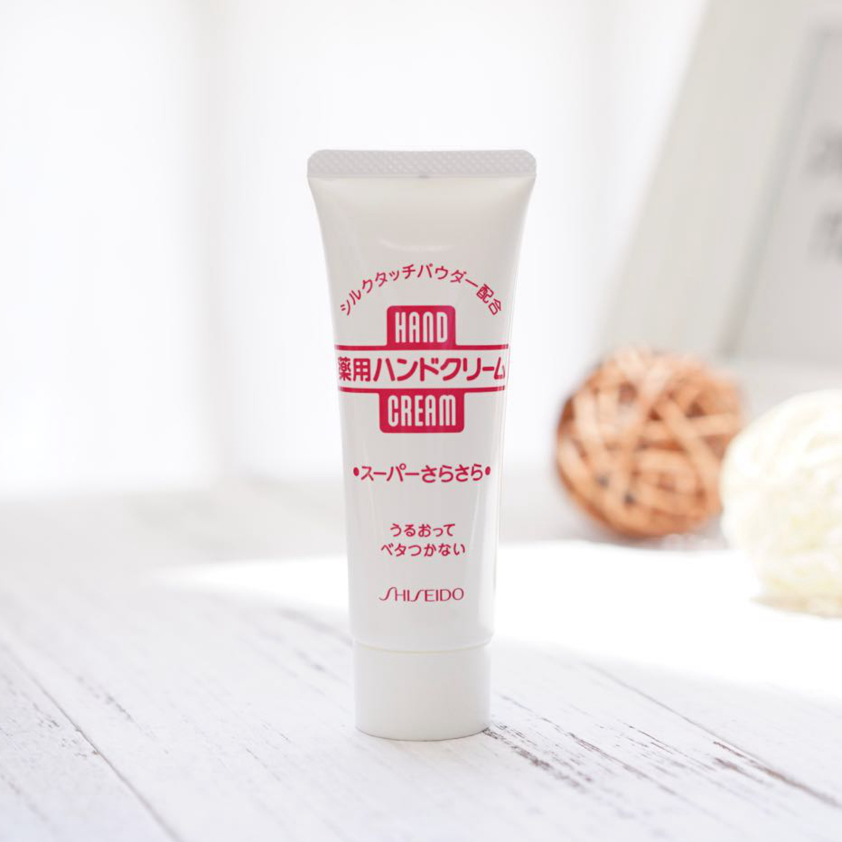 Shiseido Medicated Hand Cream Super Soft 40 g..