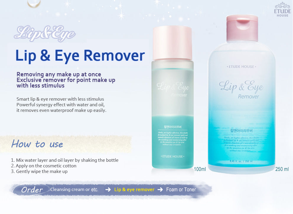 Etude House Lip & Eye Remover 100 ml.