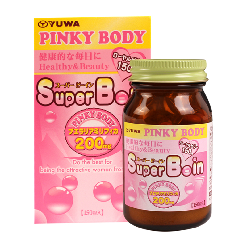 Yuwa Pinky Body Super B-in 150 เม็ด