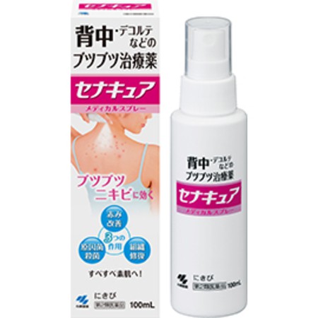 Kobayashi Senacure Spray 100 ml.
