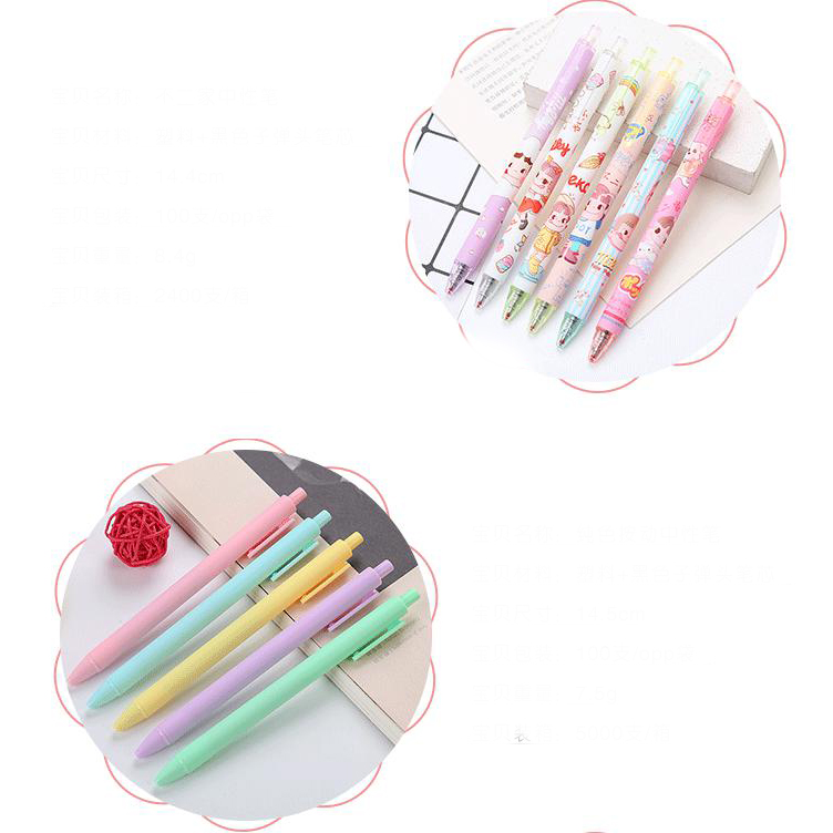 🌈ปากกากดเจลดำ ลายการ์ตูน แฟนซี📌สุ่มลายตามแบบสินค้า ⚫ไส้สีดำ0.5✔️พร้อมส่งในไทย ปากกากด ปากกาลายการ์ตูน