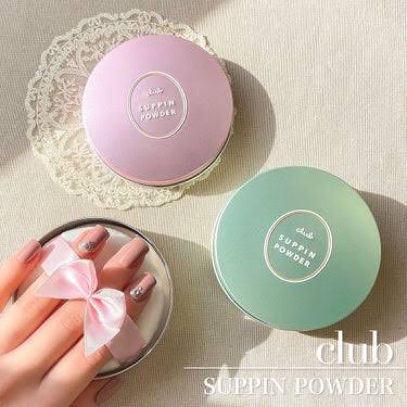 Club Suppin Powder 26 g. #Pastel Floral กลิ่นหอมกุหลาบนุ่มนวล