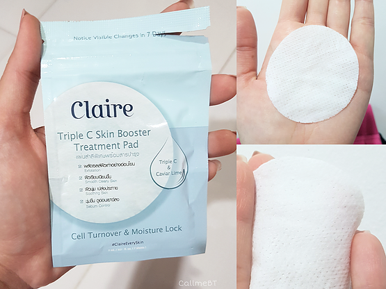 Claire Triple C Skin Booster Treatment Pad (1 ซอง 7 แผ่น)