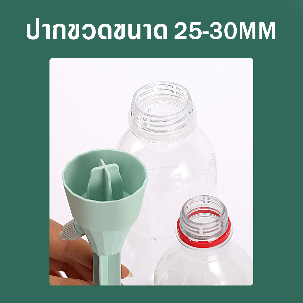 💦หัวหยดน้ำอัตโนมัติ💦 ก้านสูง Auto Dripper 📌เลือกสี ชิ้นละ 10 บาท ✅พร้อมส่ง OHWOWSHOP ต้นไม้ รดน้ำอัตโนมัติ เกษต หยดน้ำ