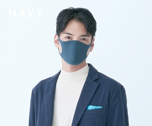 Pitta Mask UV Cut 98% Regular #Navy 3 Sheets (Made in Japan)